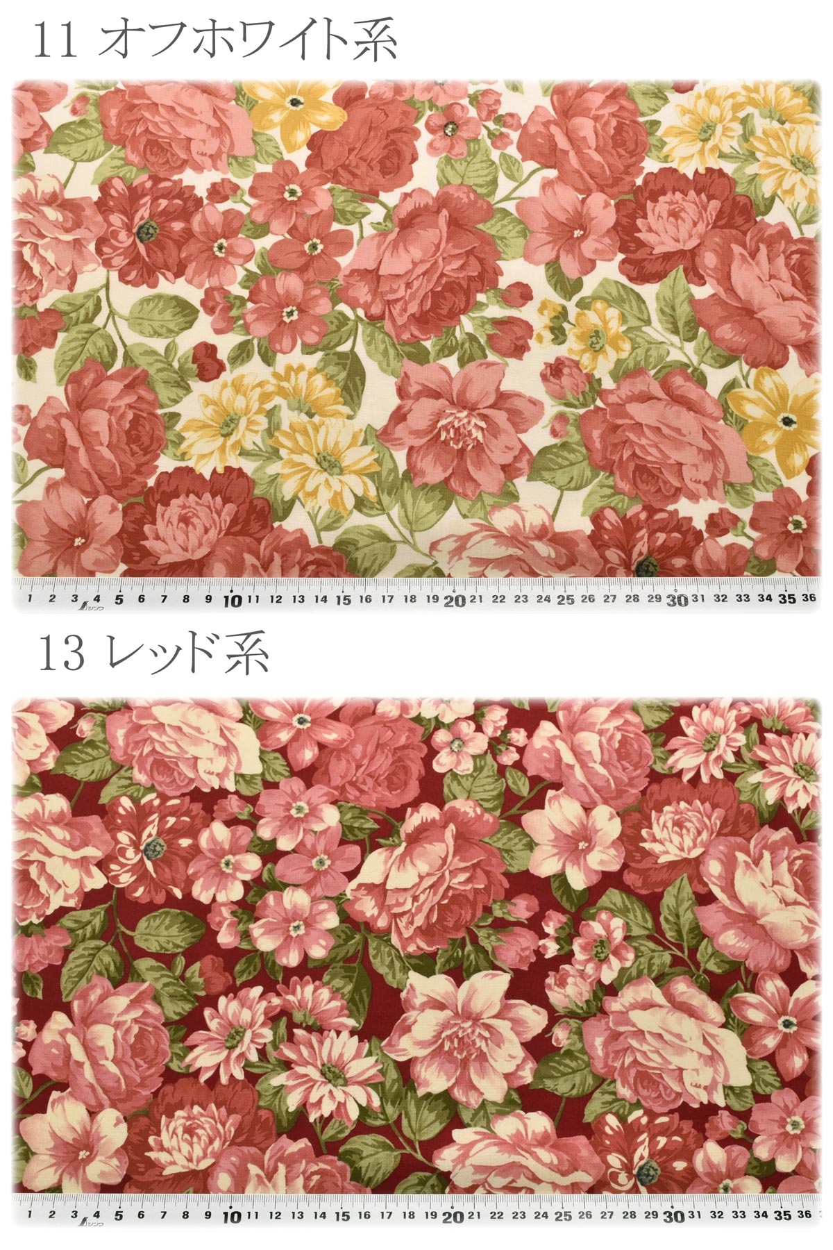 アンティークフローラルコットン生地44410Modaモダ(30cm以上10cm単位切り売り)