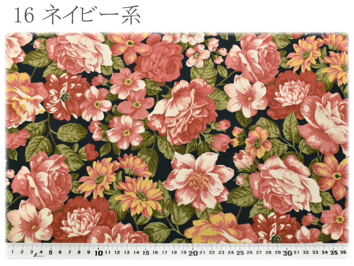 アンティークフローラルコットン生地44410Modaモダ(30cm以上10cm単位切り売り)
