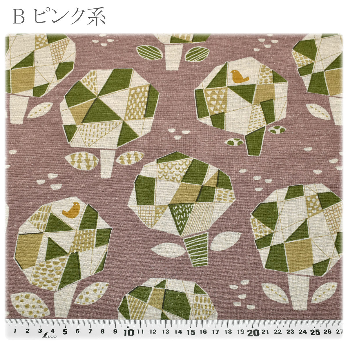 北欧風の木と鳥綿麻キャンバス生地AP45901-2コスモ(30cm以上10cm単位切り売り)「在庫限り」