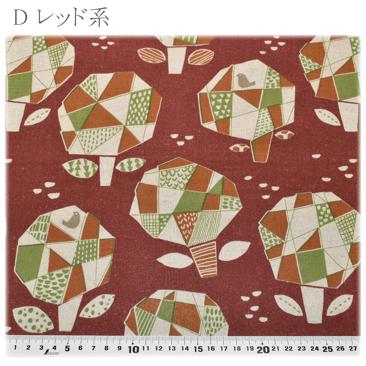 北欧風の木と鳥綿麻キャンバス生地AP45901-2コスモ(30cm以上10cm単位切り売り)「在庫限り」
