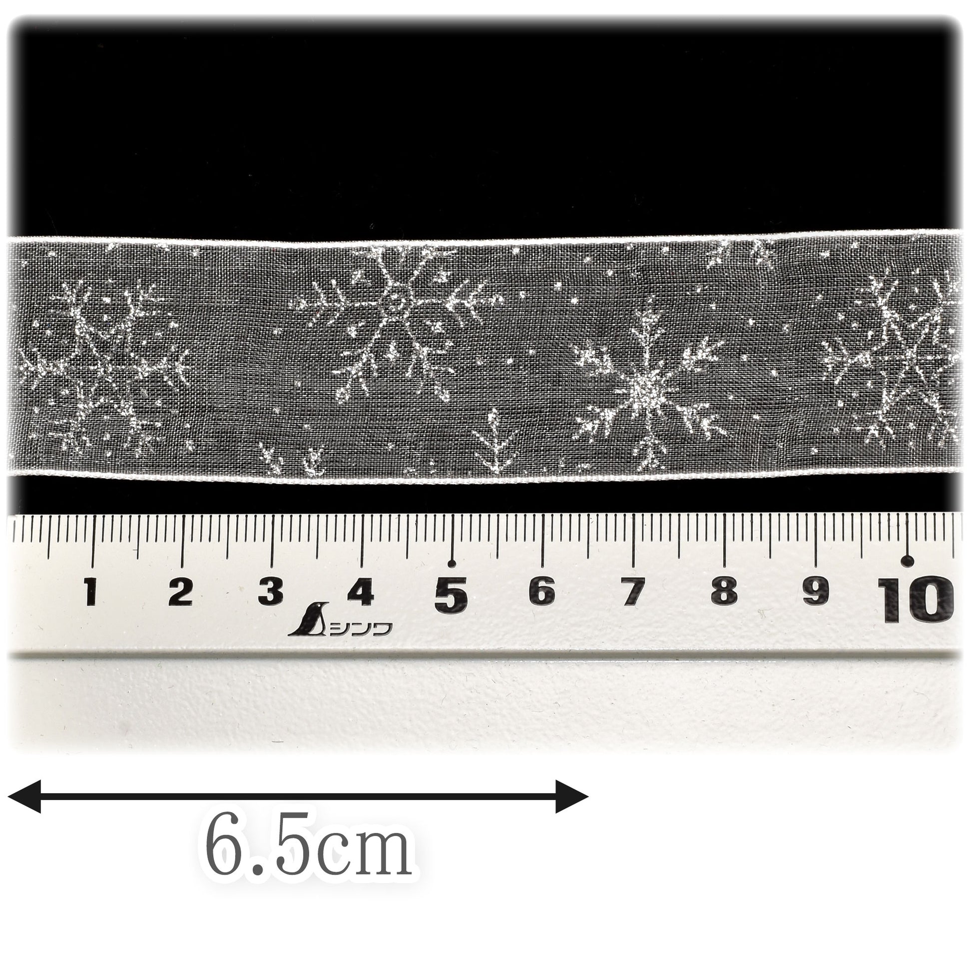 ラメ付き雪の結晶オーガンジーリボン幅25mmロール巻き約10m