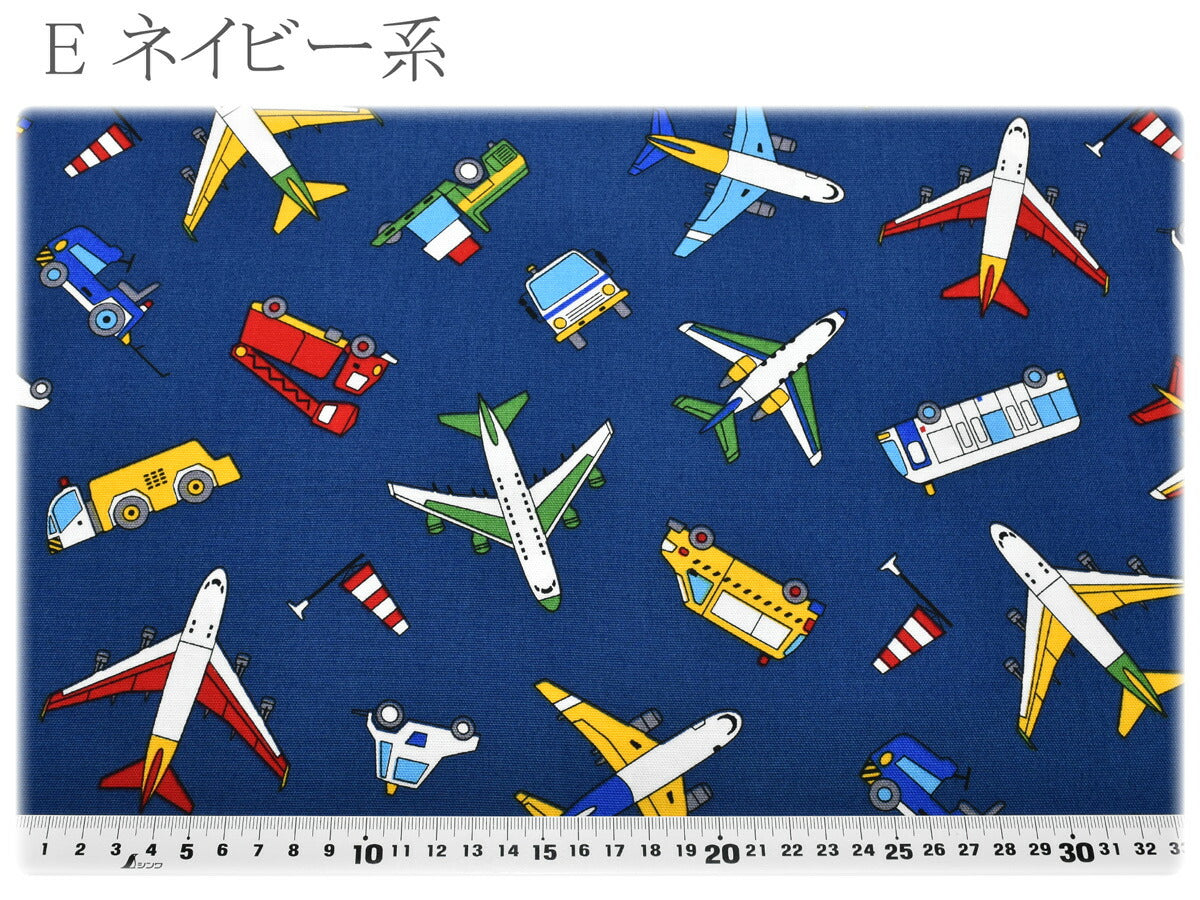 エアプレインワールドオックス生地AP61102コスモ(30cm以上10cm単位切り売り)