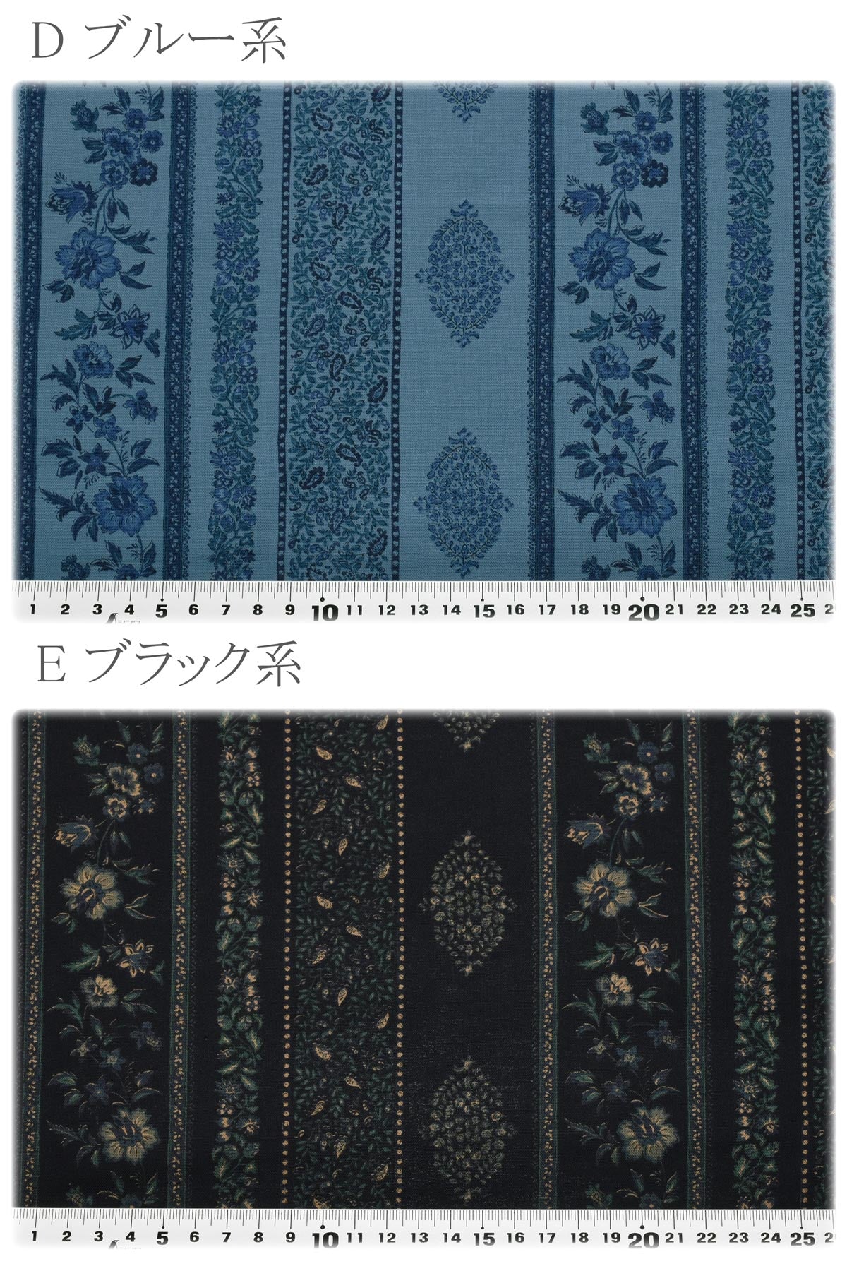 アジアンフラワーストライプシーチング生地SP3900-2コスモ(30cm以上10cm単位切り売り)「在庫限り」