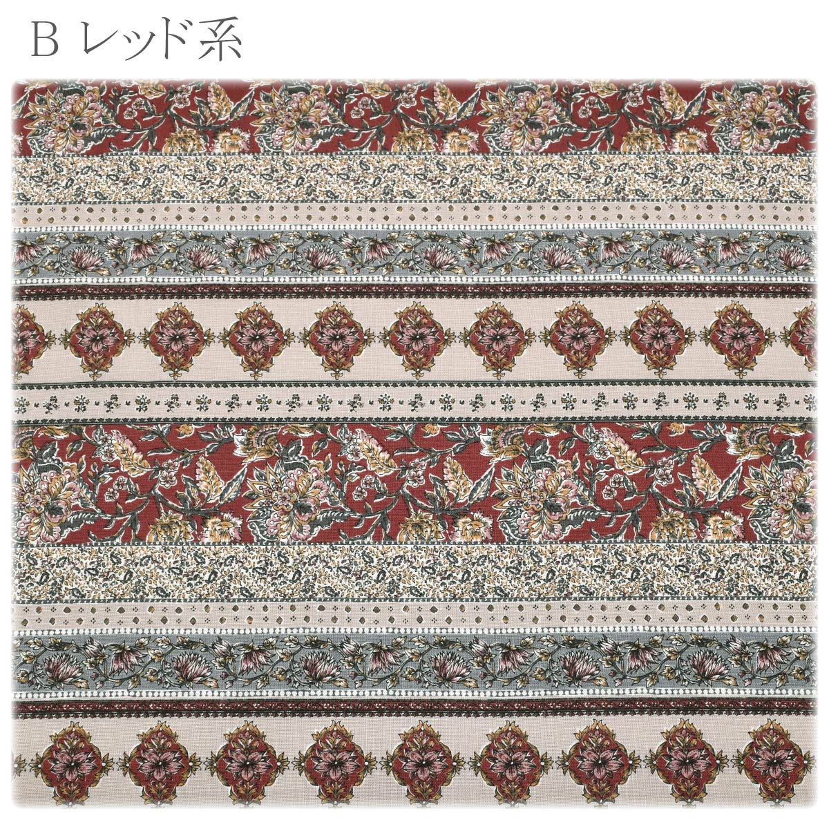 クラシカルフラワーボーダーシーチング生地SP3900-1コスモ(30cm以上10cm単位切り売り)「在庫限り」