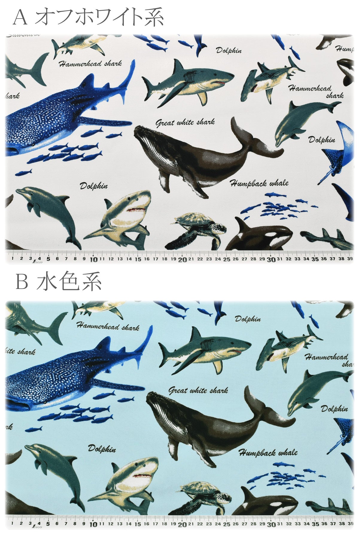 オーシャンフレンズオックス生地HSK813カナヤス(30cm以上10cm単位切り売り)☆