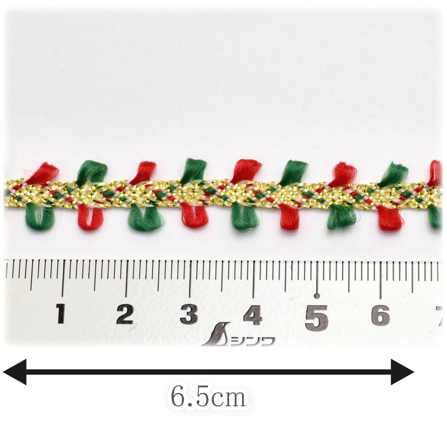 クリスマスカラーのループボンボンリボン幅12mmロール巻き約4.5m