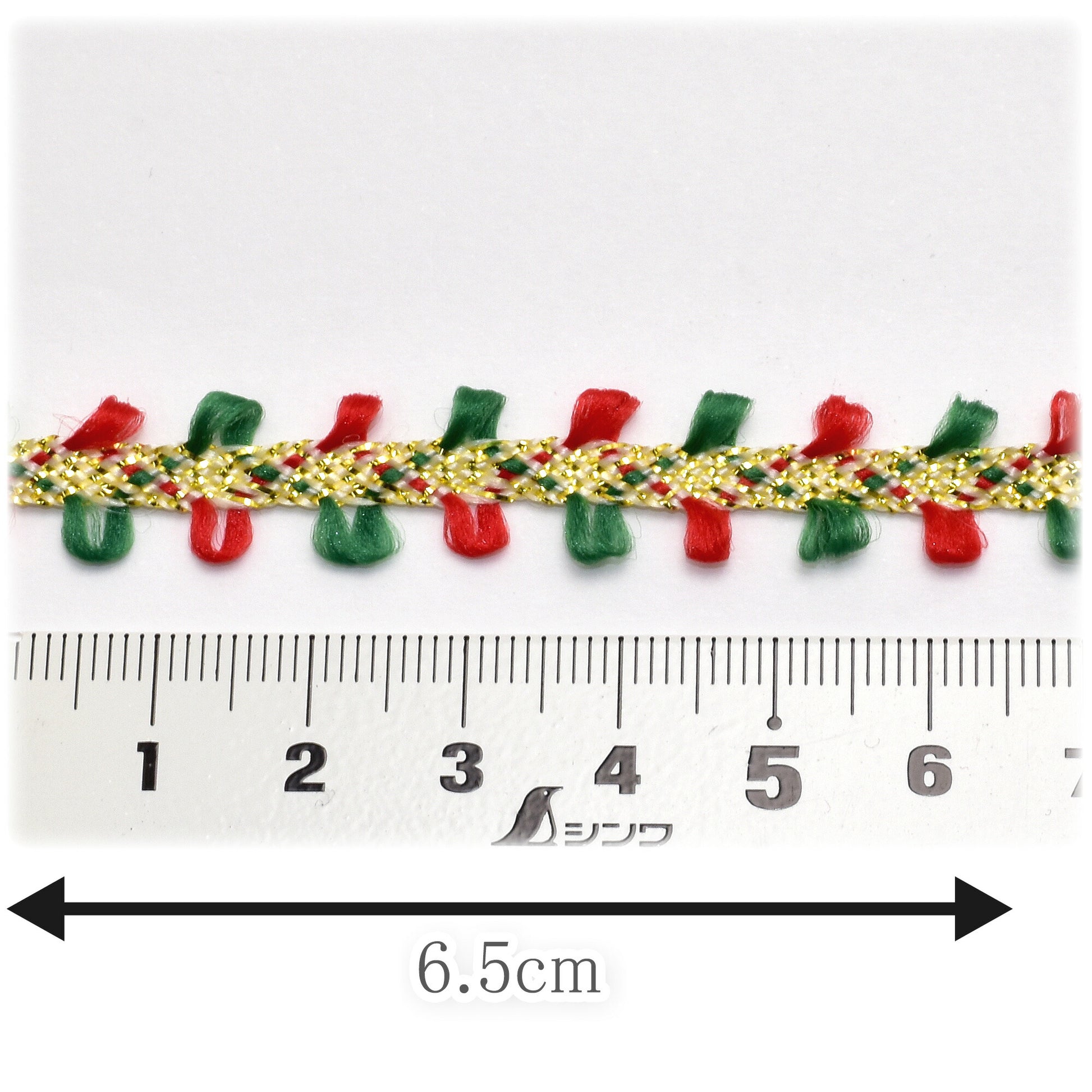 クリスマスカラーのループボンボンリボン幅12mmロール巻き約4.5m