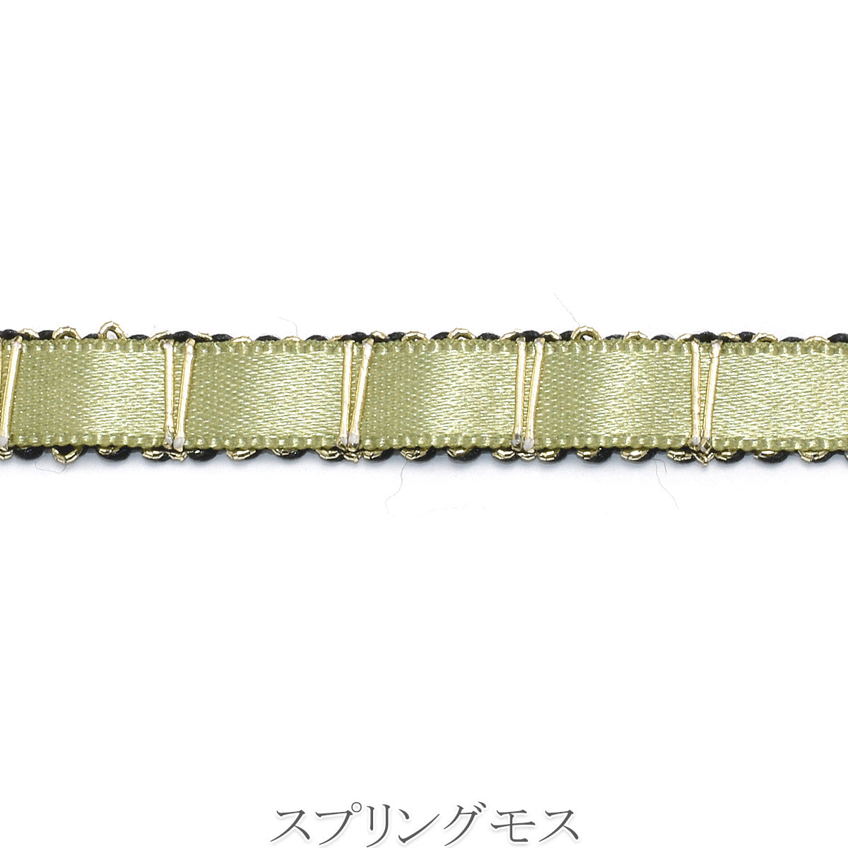 ラティスサテンとミニスカラップリボン　幅9mm　1m単位　切り売り　(2m以上)