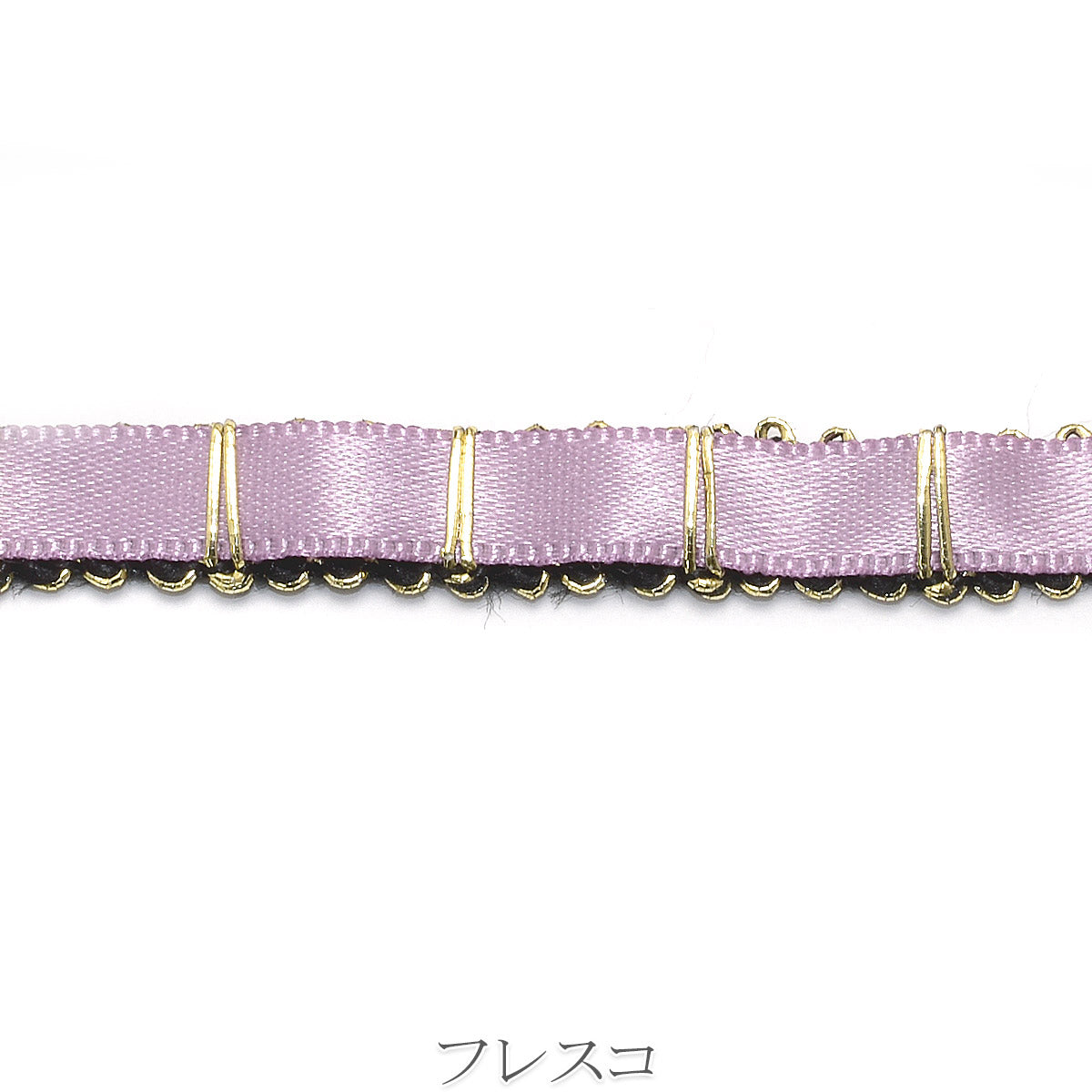 ラティスサテンとミニスカラップリボン　幅9mm　1m単位　切り売り　(2m以上)