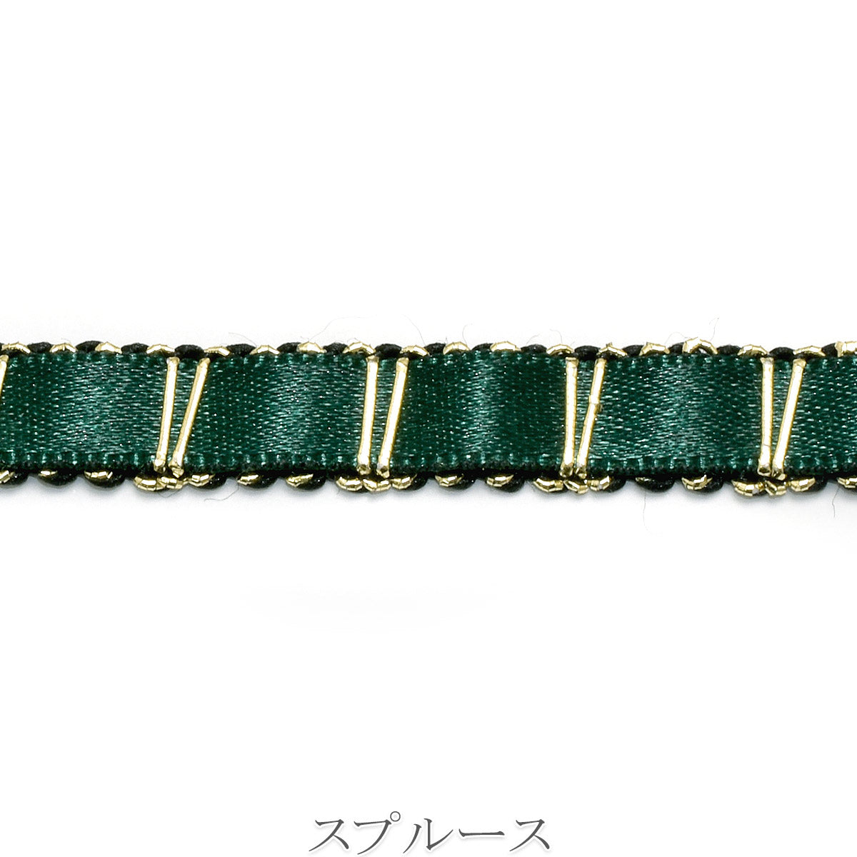 ラティスサテンとミニスカラップリボン　幅9mm　1m単位　切り売り　(2m以上)