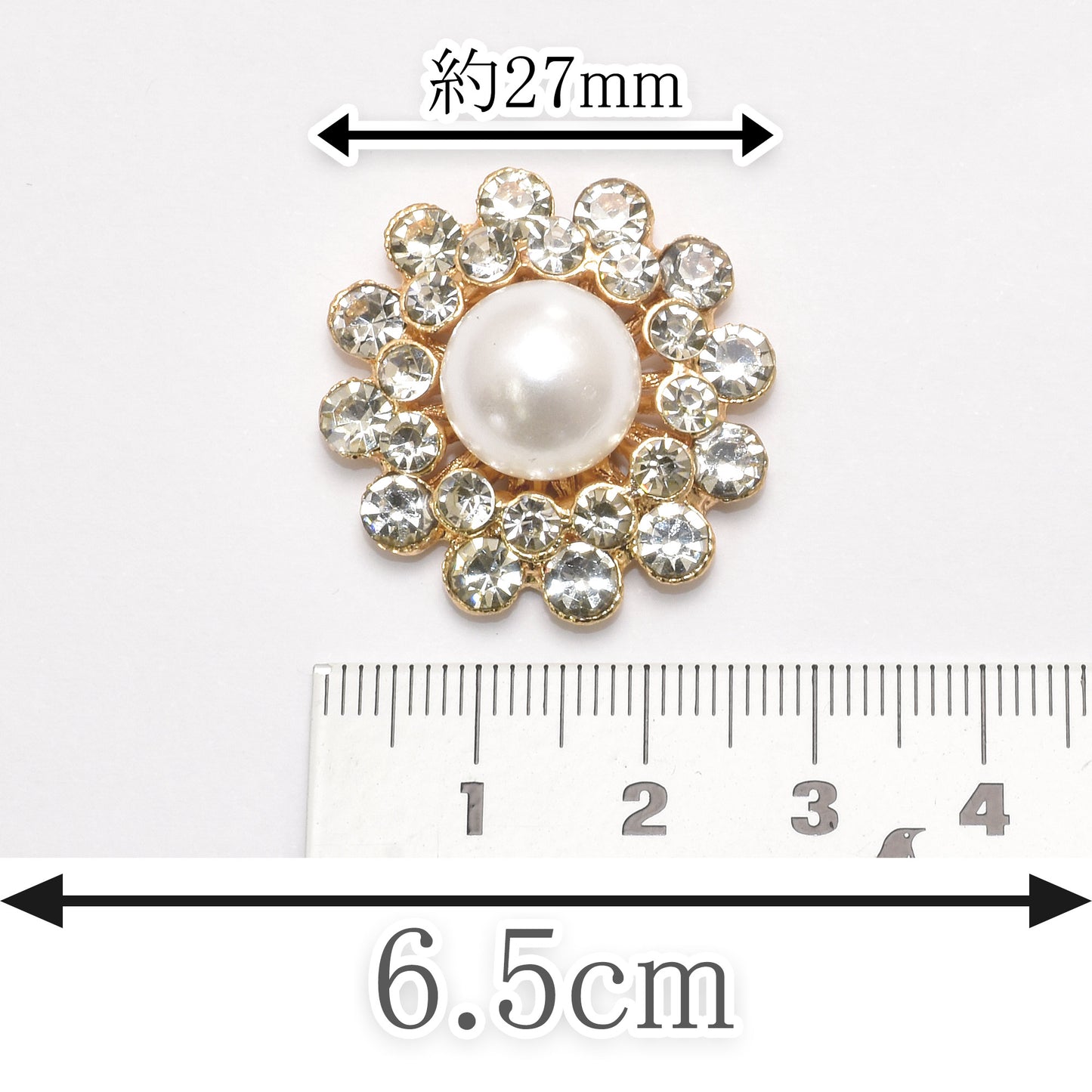アクセサリーパーツ大粒パールとフラワービジュー1個