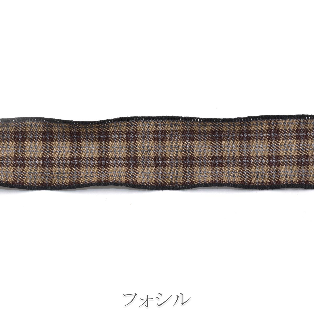 ブラックエッジのファブリックチェックリボン　幅25mm　1m単位　切り売り