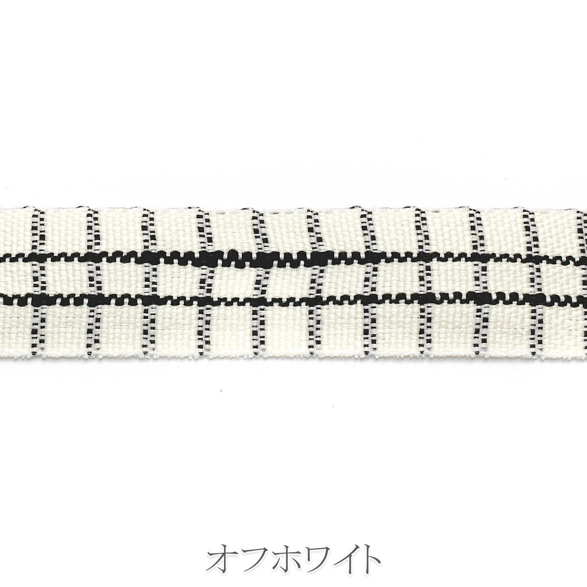 グリッドファブリックリボン　幅27mm　1m単位　切り売り　(2m以上)