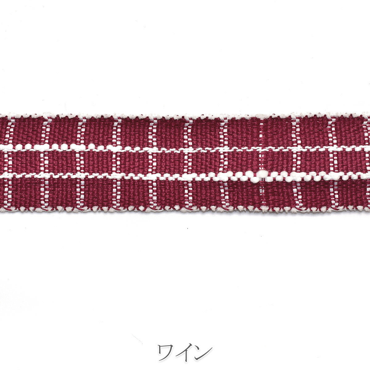 グリッドファブリックリボン　幅27mm　1m単位　切り売り　(2m以上)