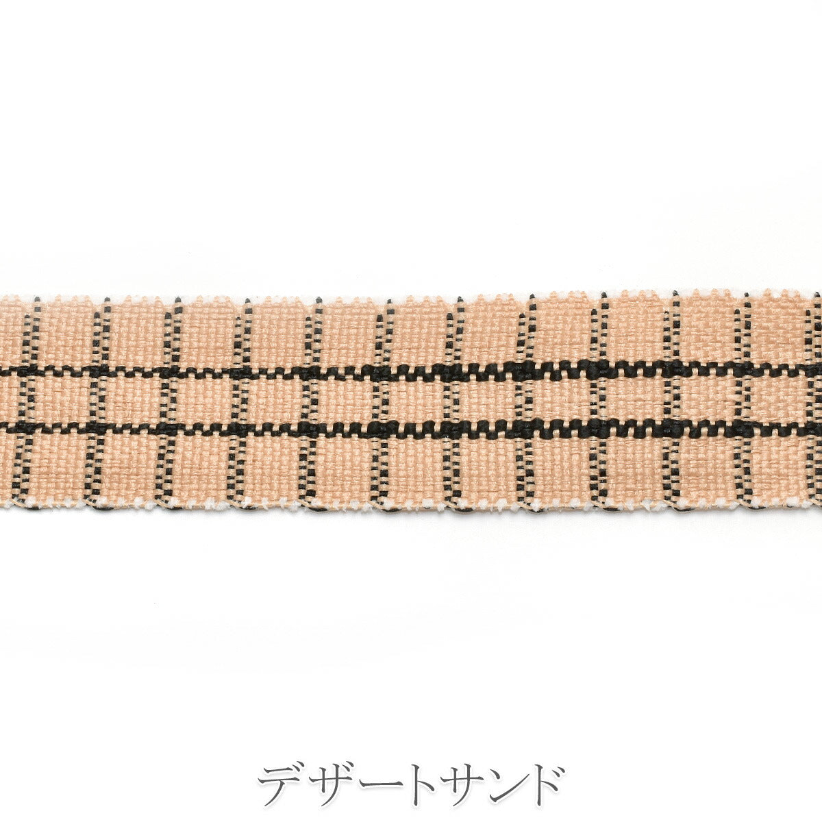 グリッドファブリックリボン　幅27mm　1m単位　切り売り　(2m以上)