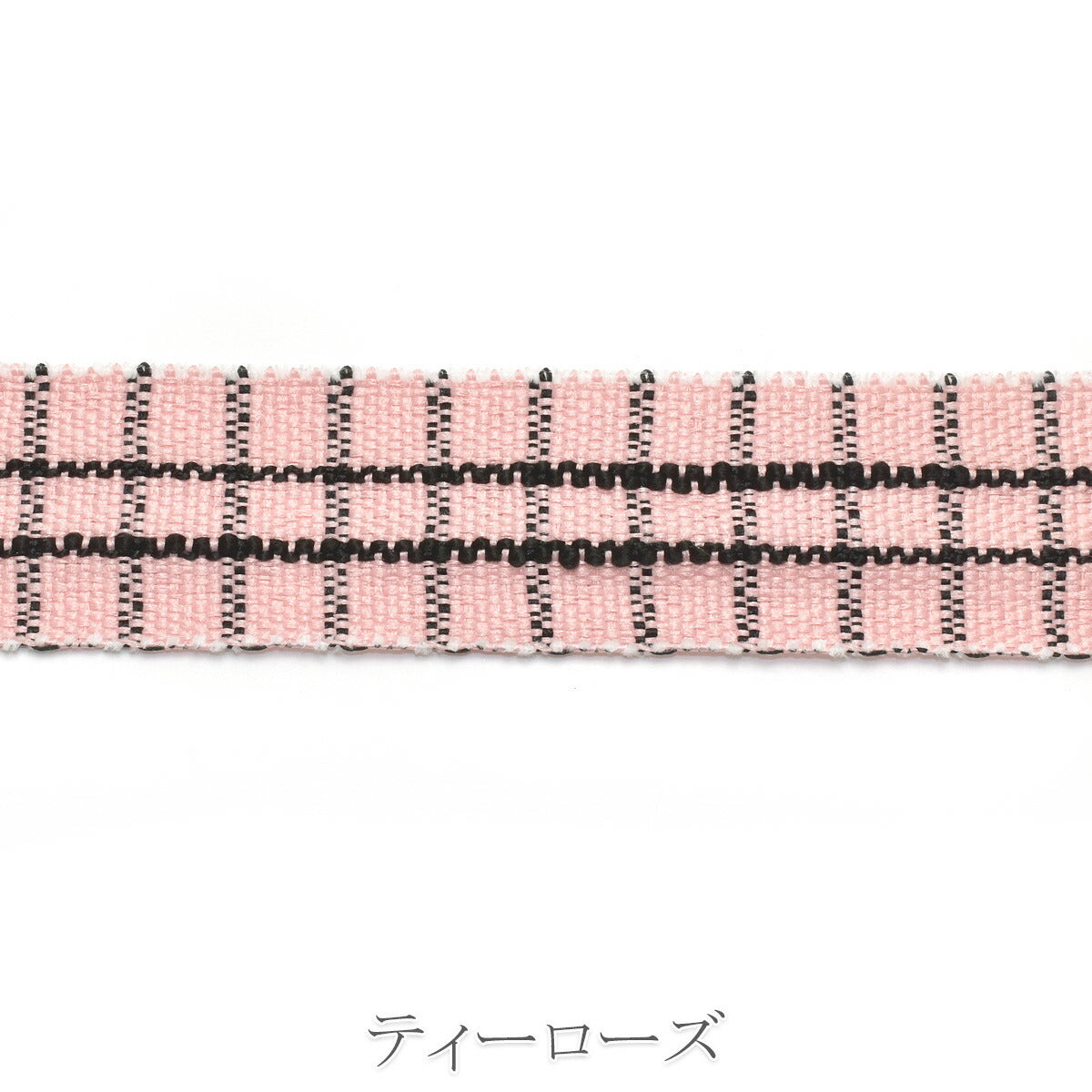グリッドファブリックリボン　幅27mm　1m単位　切り売り　(2m以上)
