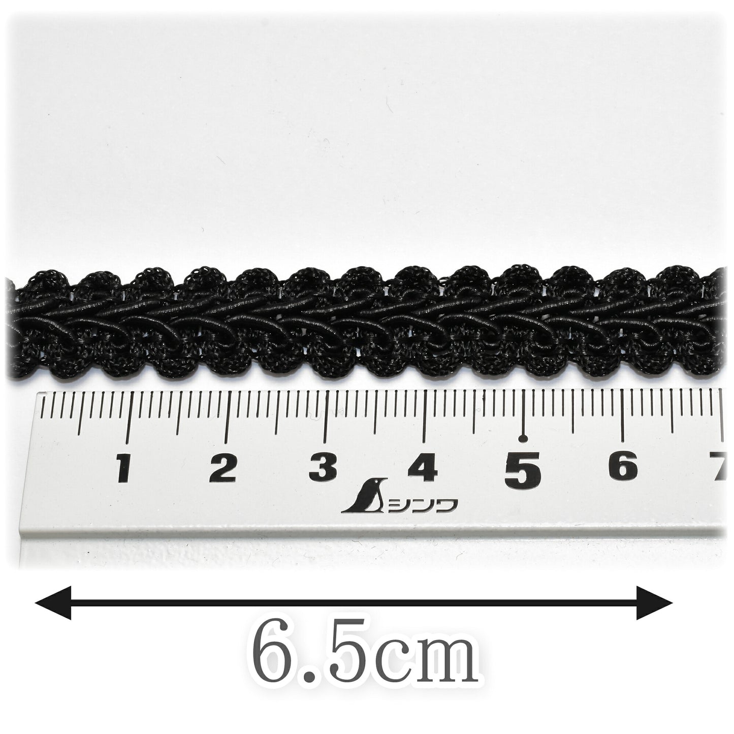 ヘリンボーンレースブレード幅11mm「カット販売／巻販売」