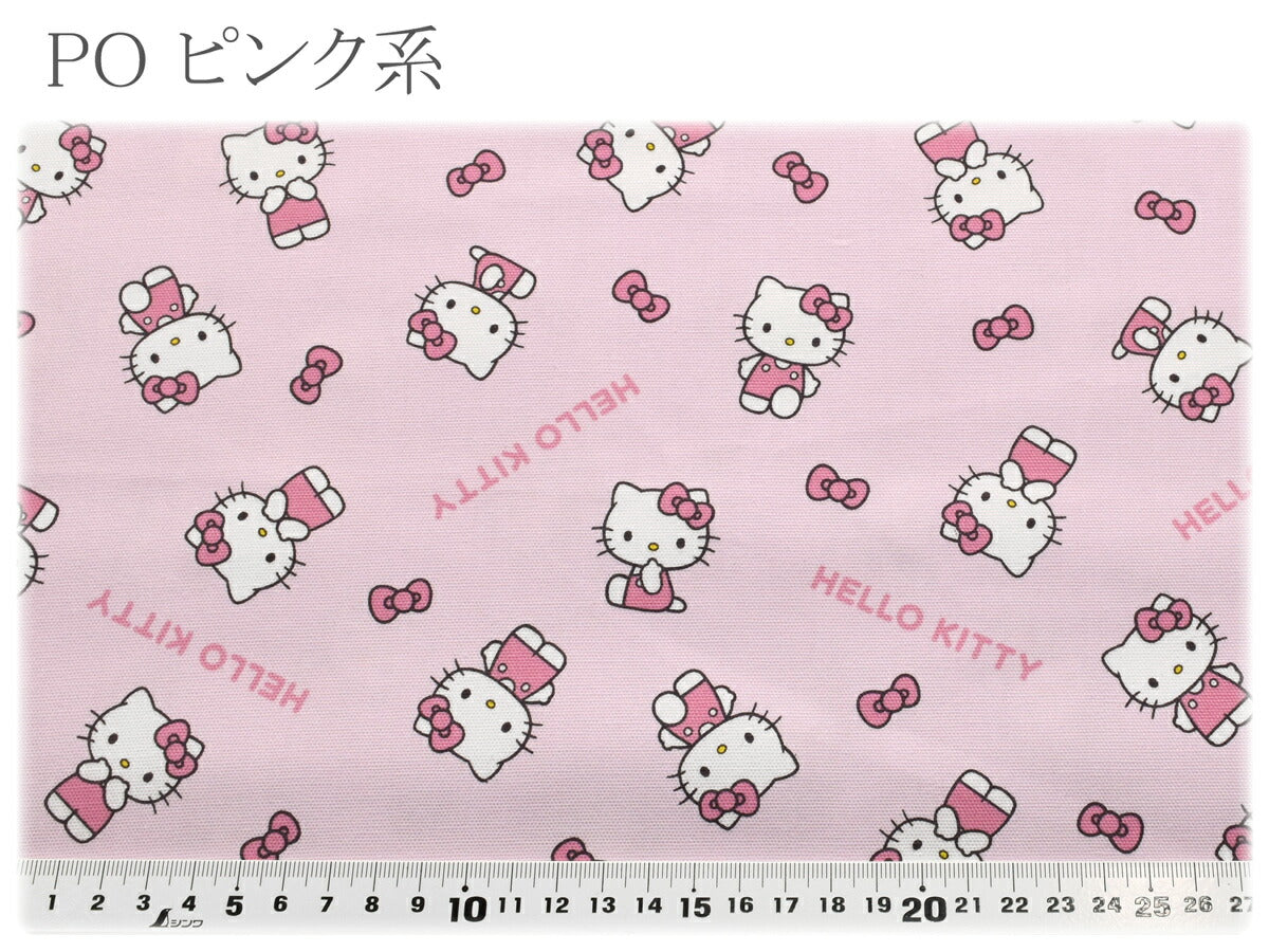 KTベーシックリボン オックス生地 清原 商用利用不可 (30cm以上10cm