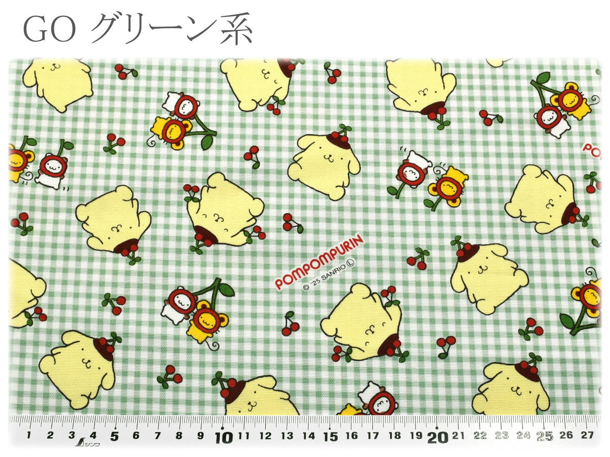 PNチェリーオックス生地清原商用利用不可(30cm以上10cm単位切り売り)