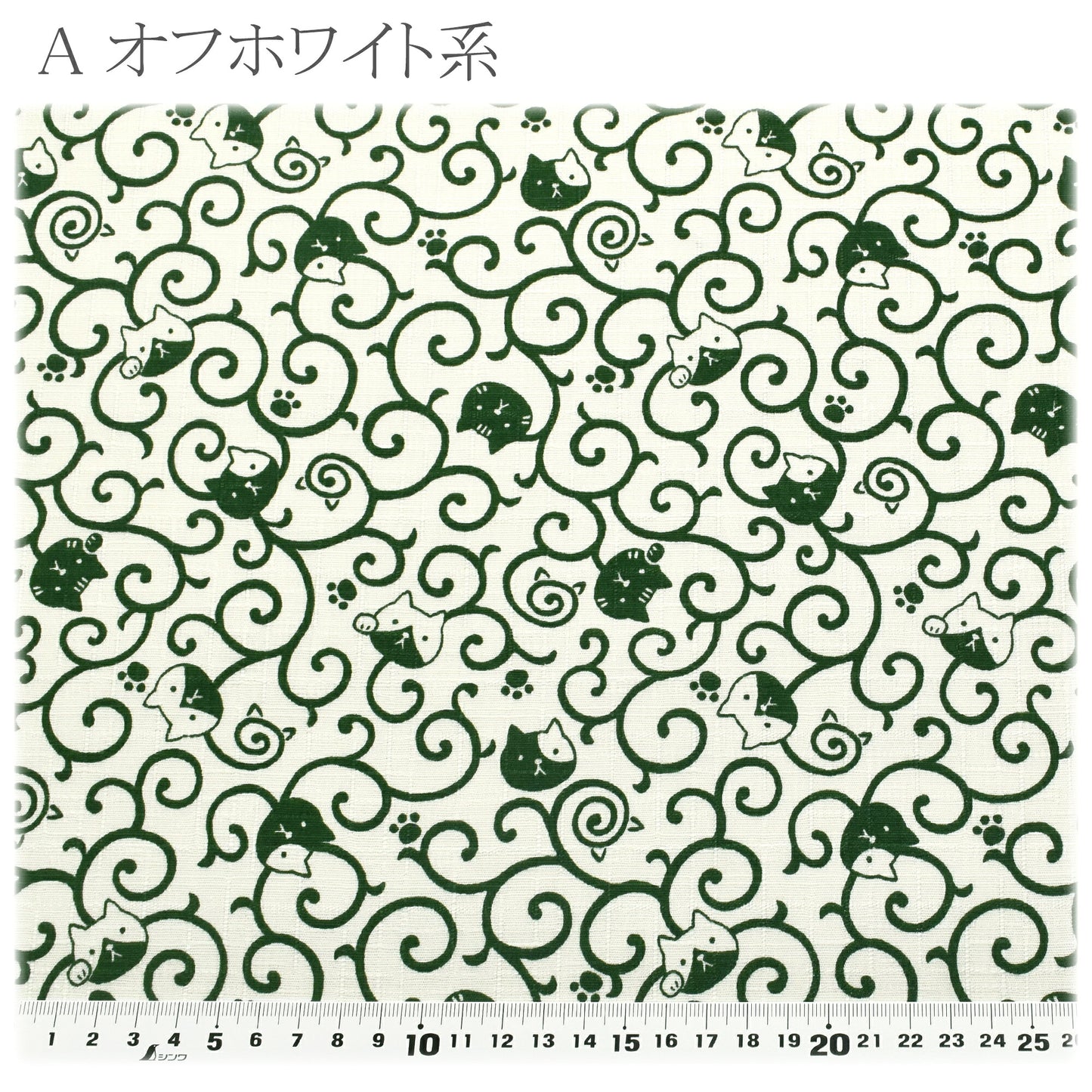 唐草ねこドビー生地AP61202-1コスモ(30cm以上10cm単位切り売り)