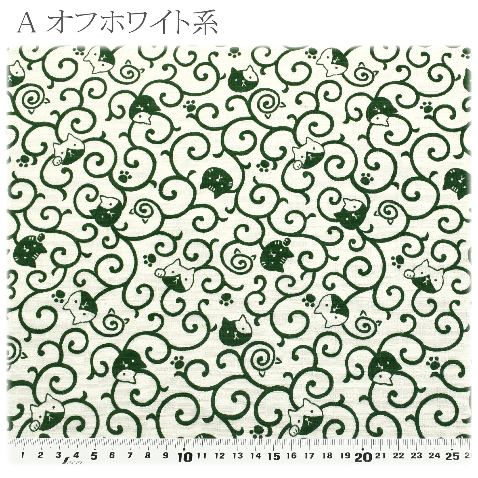 唐草ねこドビー生地AP61202-1コスモ(30cm以上10cm単位切り売り)