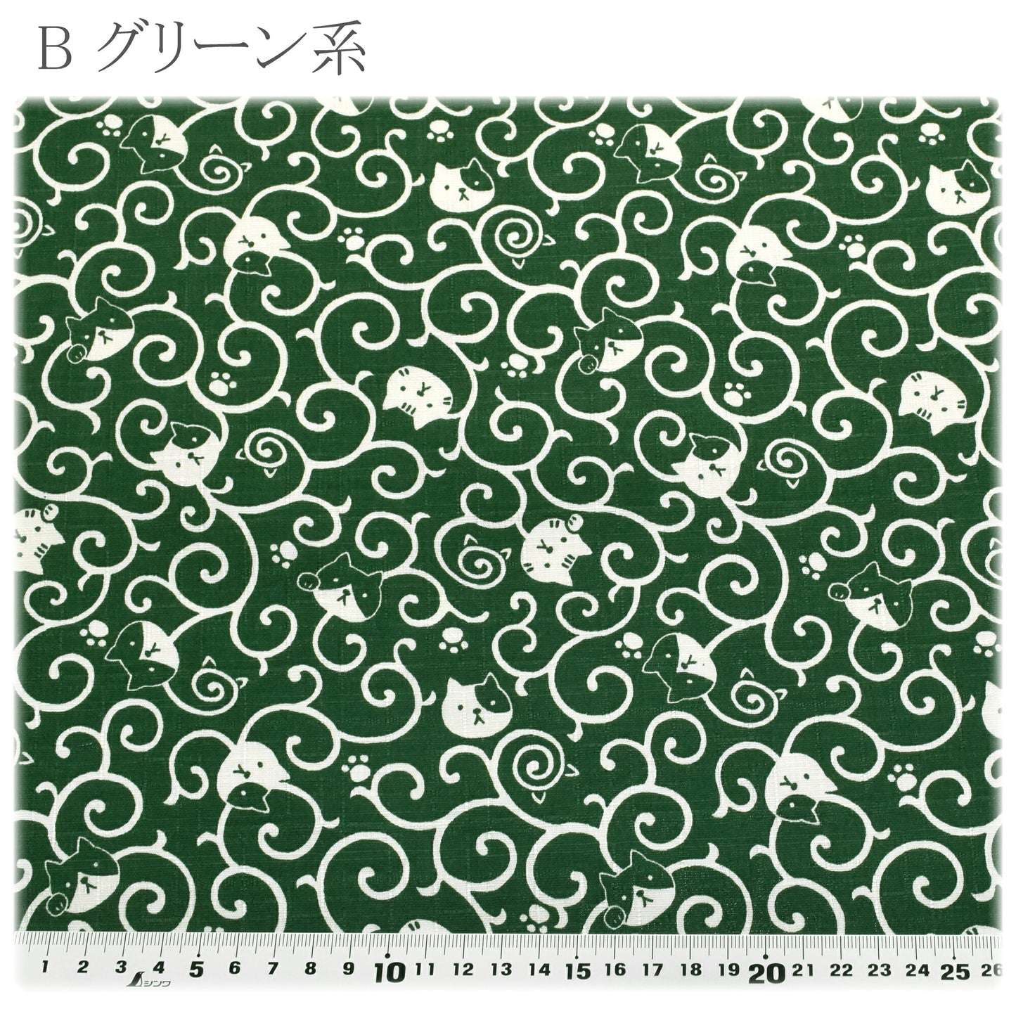 唐草ねこドビー生地AP61202-1コスモ(30cm以上10cm単位切り売り)