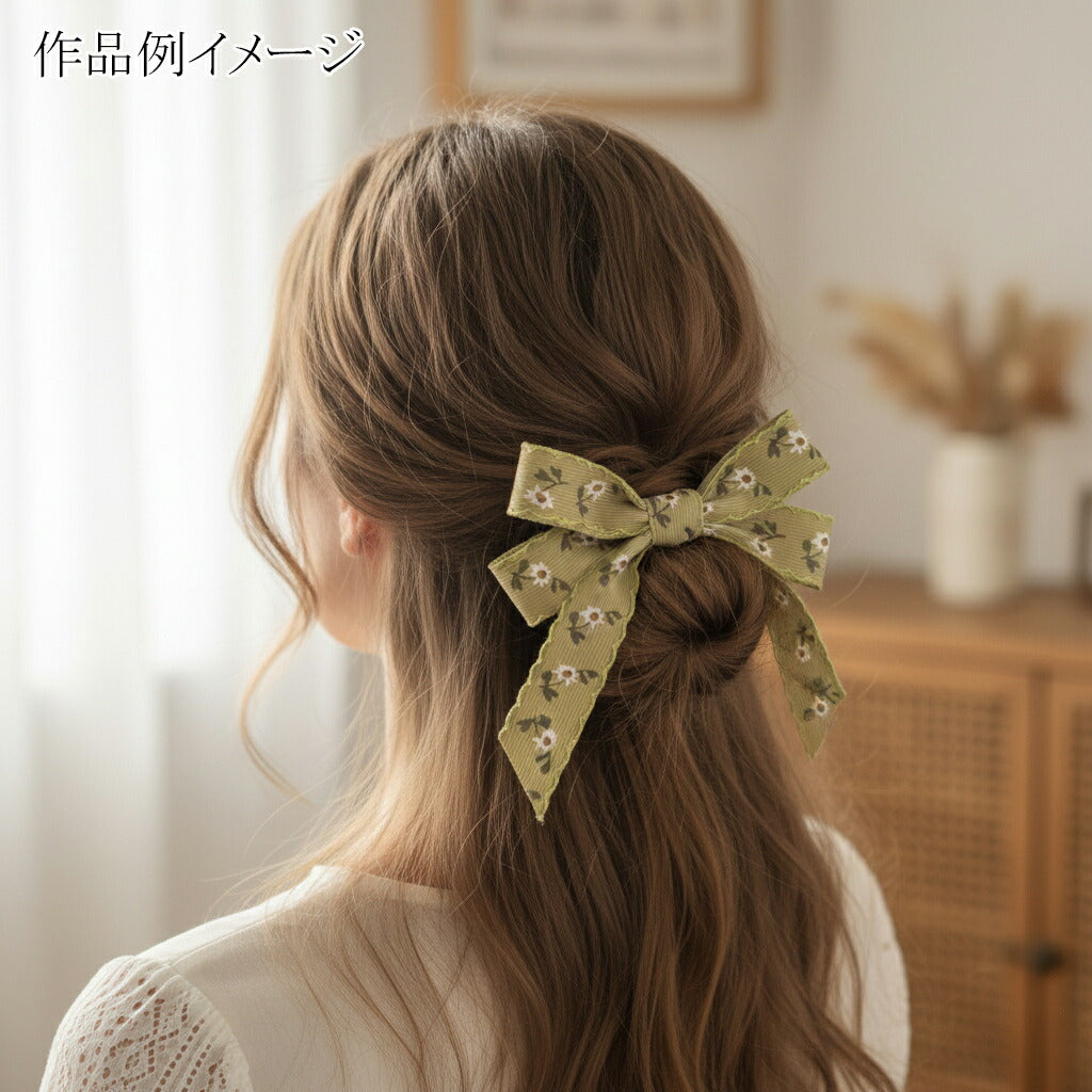 スカラップステッチとデイジーストライプリボン幅25mm10cm単位切り売り(70cm以上)