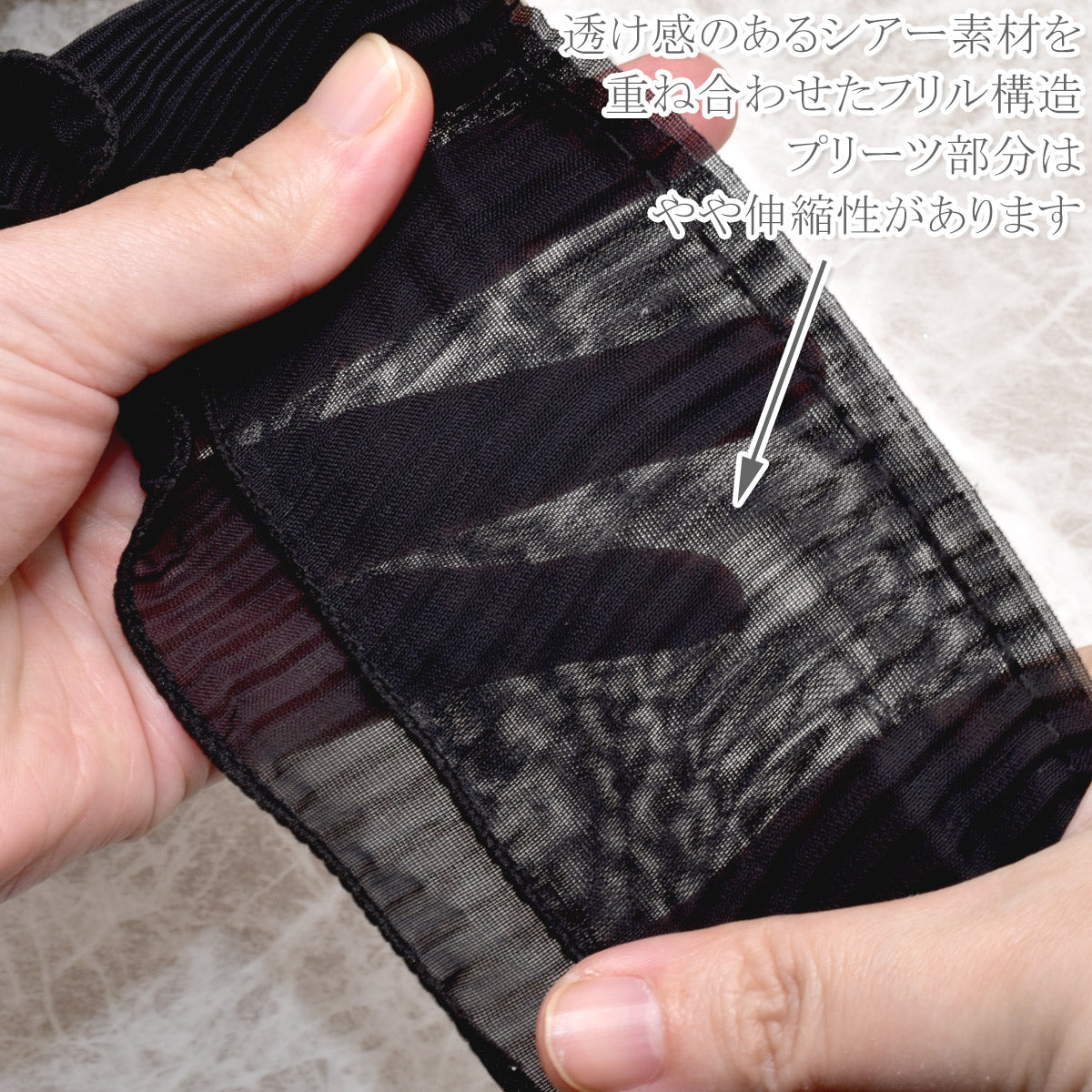 ダブルシフォンプリーツフリルリボン10cm単位切り売り(90cm以上)