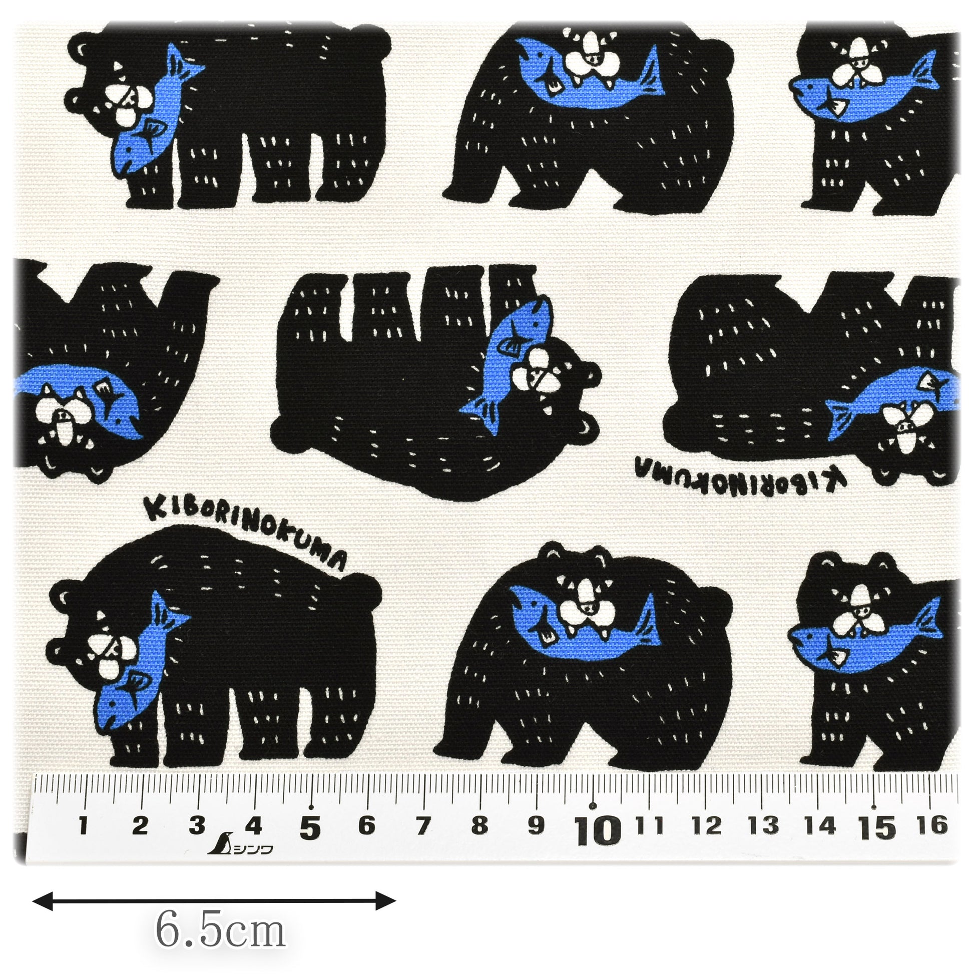 木彫りのくまオックス生地AP61905-1コスモ(30cm以上10cm単位切り売り)