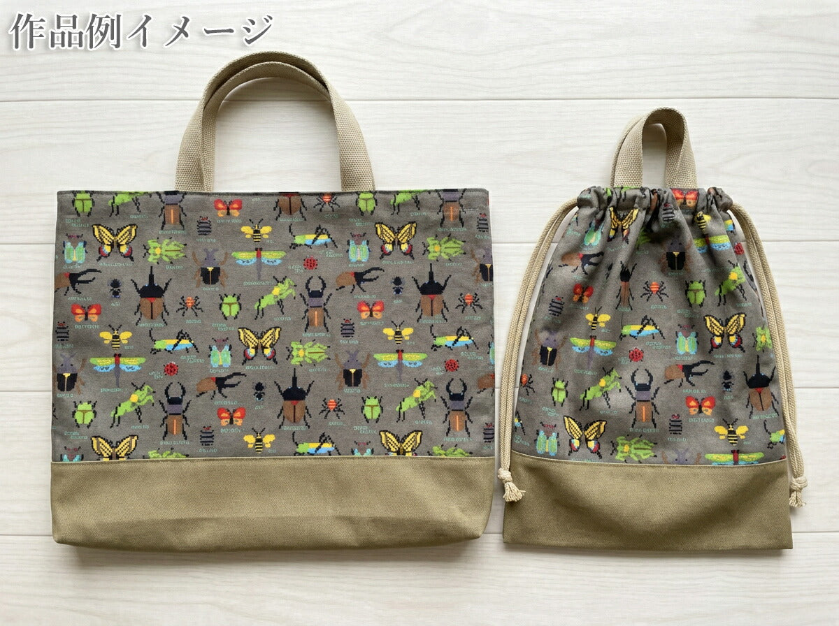 ドット絵の昆虫図鑑オックス生地HSK815カナヤス(30cm以上10cm単位切り売り)☆