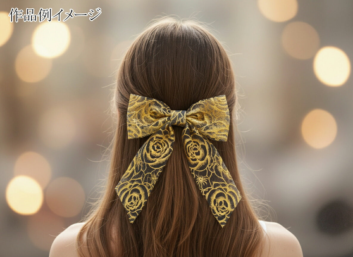 箔押しゴールド薔薇のチュールリボン幅60mm2m