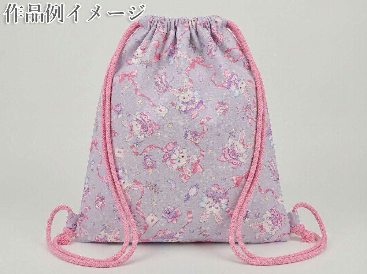 リボンとゆめかわうさぎオックス生地AP51203-2コスモ(30cm以上10cm単位切り売り)「在庫限り」