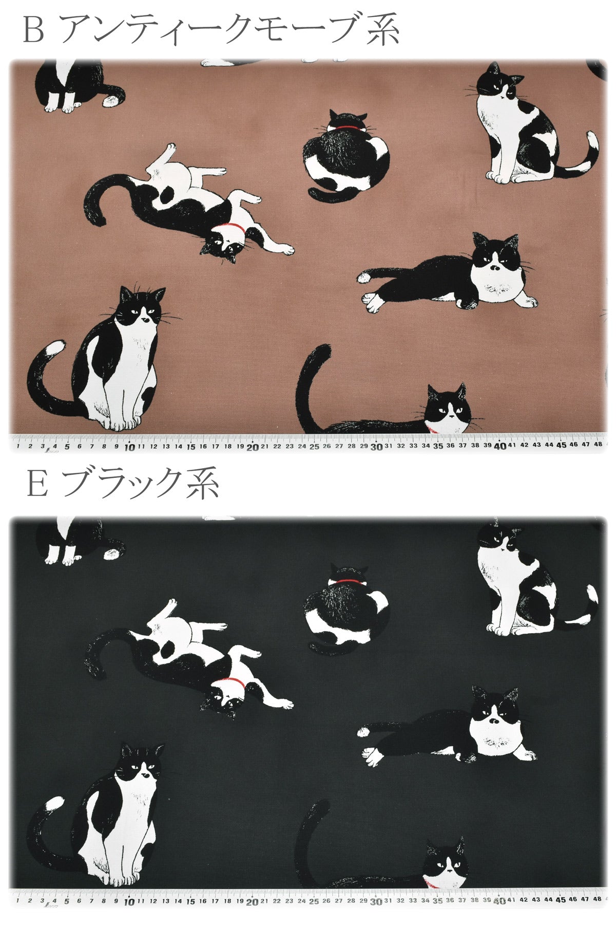 大きなにゃんこオックス生地AP51102-1コスモ(30cm以上10cm単位切り売り)「在庫限り」