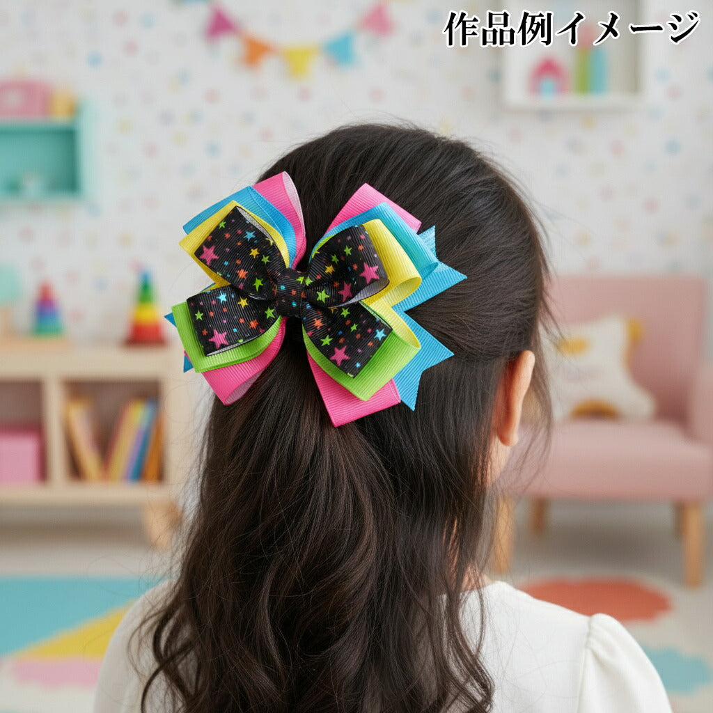 プリントリボンカラフルポップスターリボン幅25mm1m単位切り売り(3m以上)