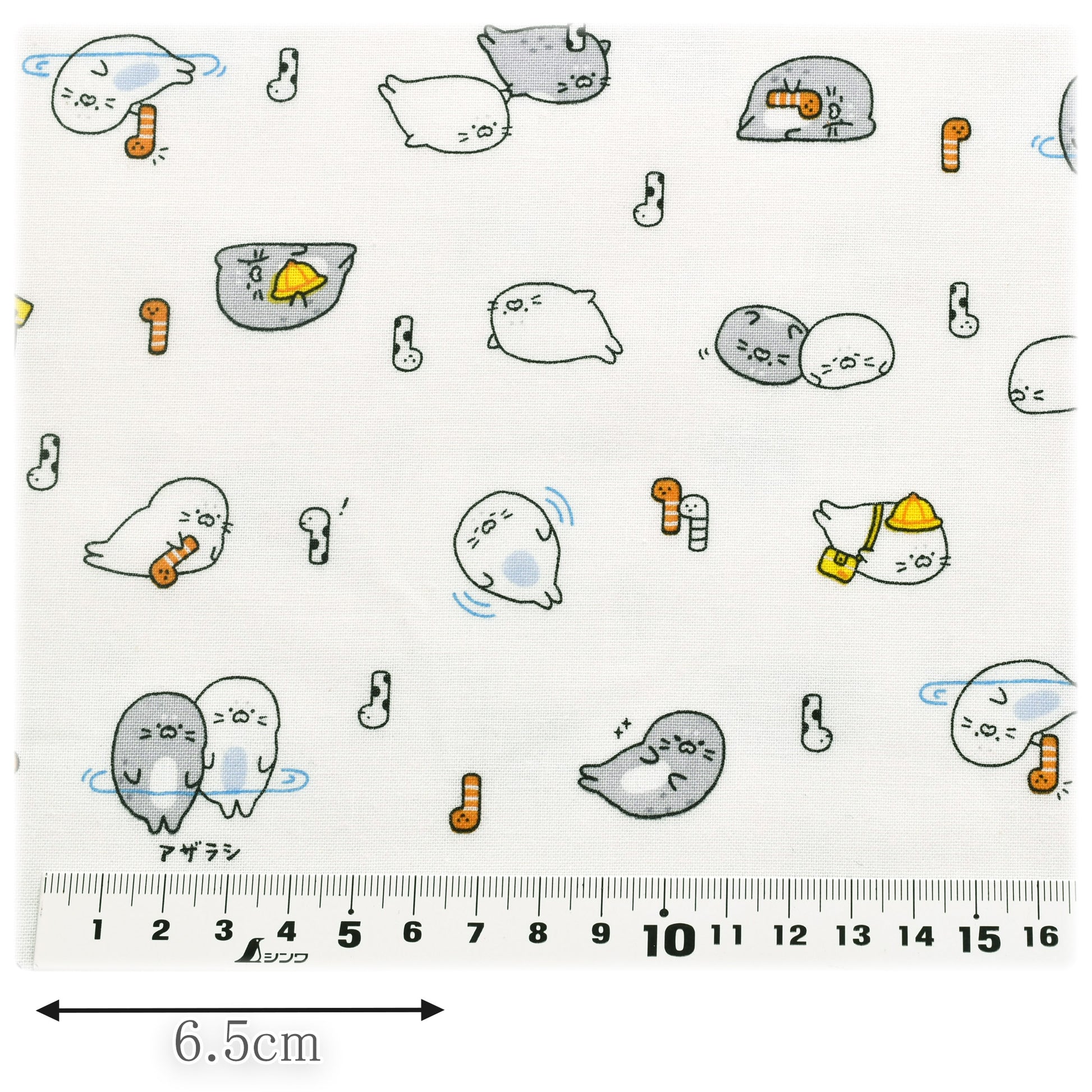 アザラシようちえんシーチング生地AP61103-2コスモ(30cm以上10cm単位切り売り)
