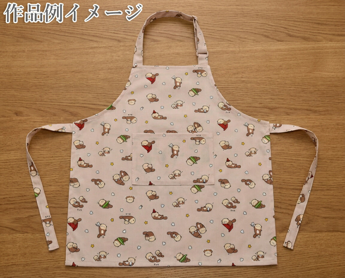 ラッコと貝殻シーチング生地AP61103-3コスモ(30cm以上10cm単位切り売り)