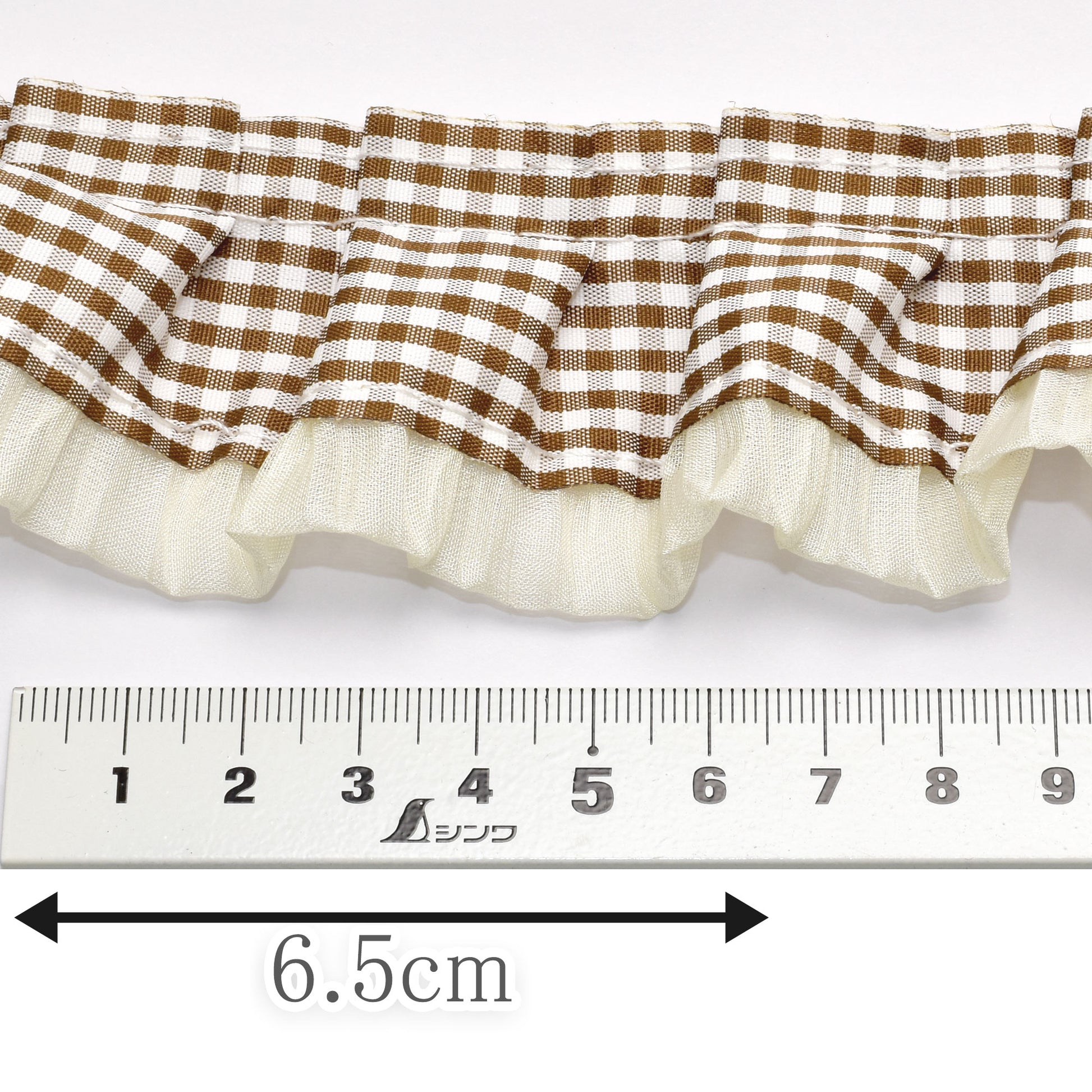 あまかわチェックとフリルプリーツ幅45ｍｍ10cm単位切り売り(50cm以上)