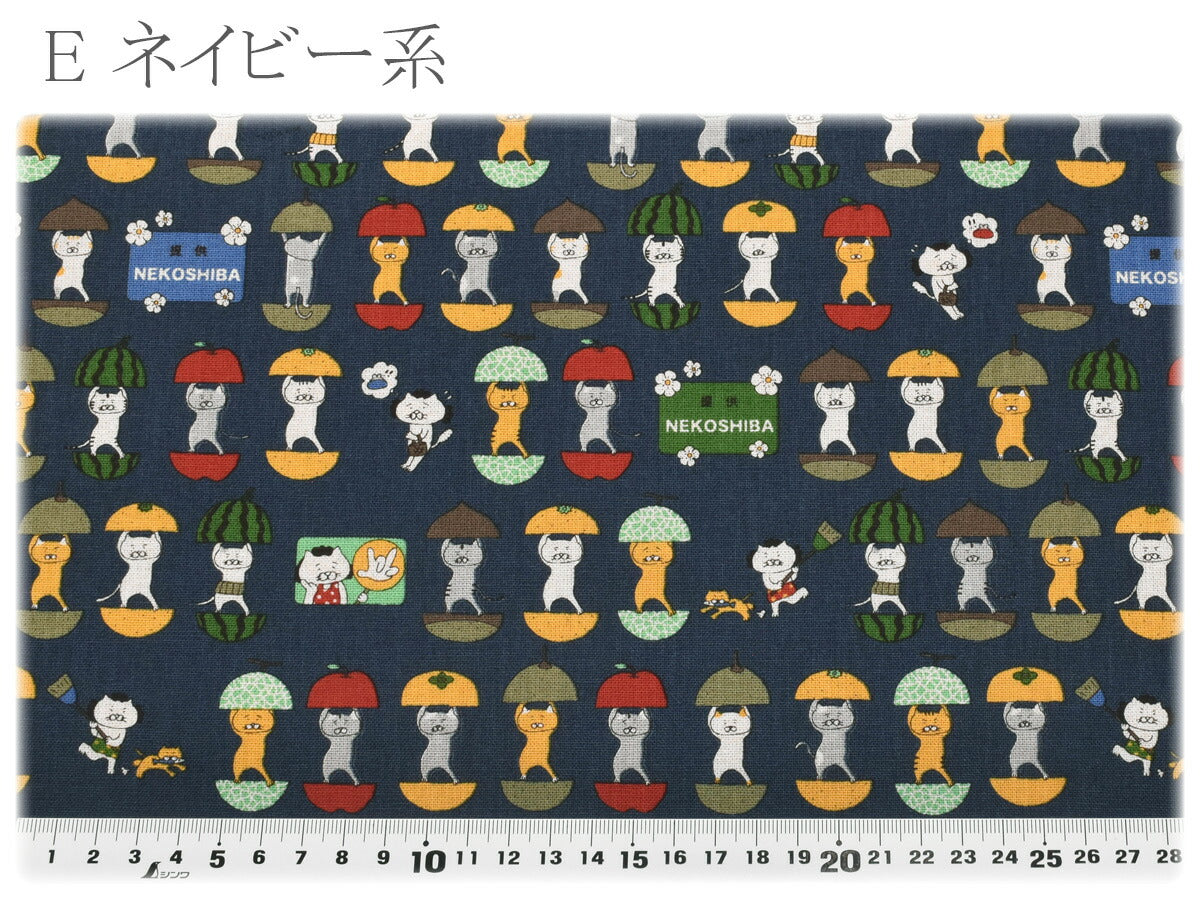 愉快な猫さんコットンキャンバス生地KTS7161コットンこばやし(30cm以上10cm単位切り売り)