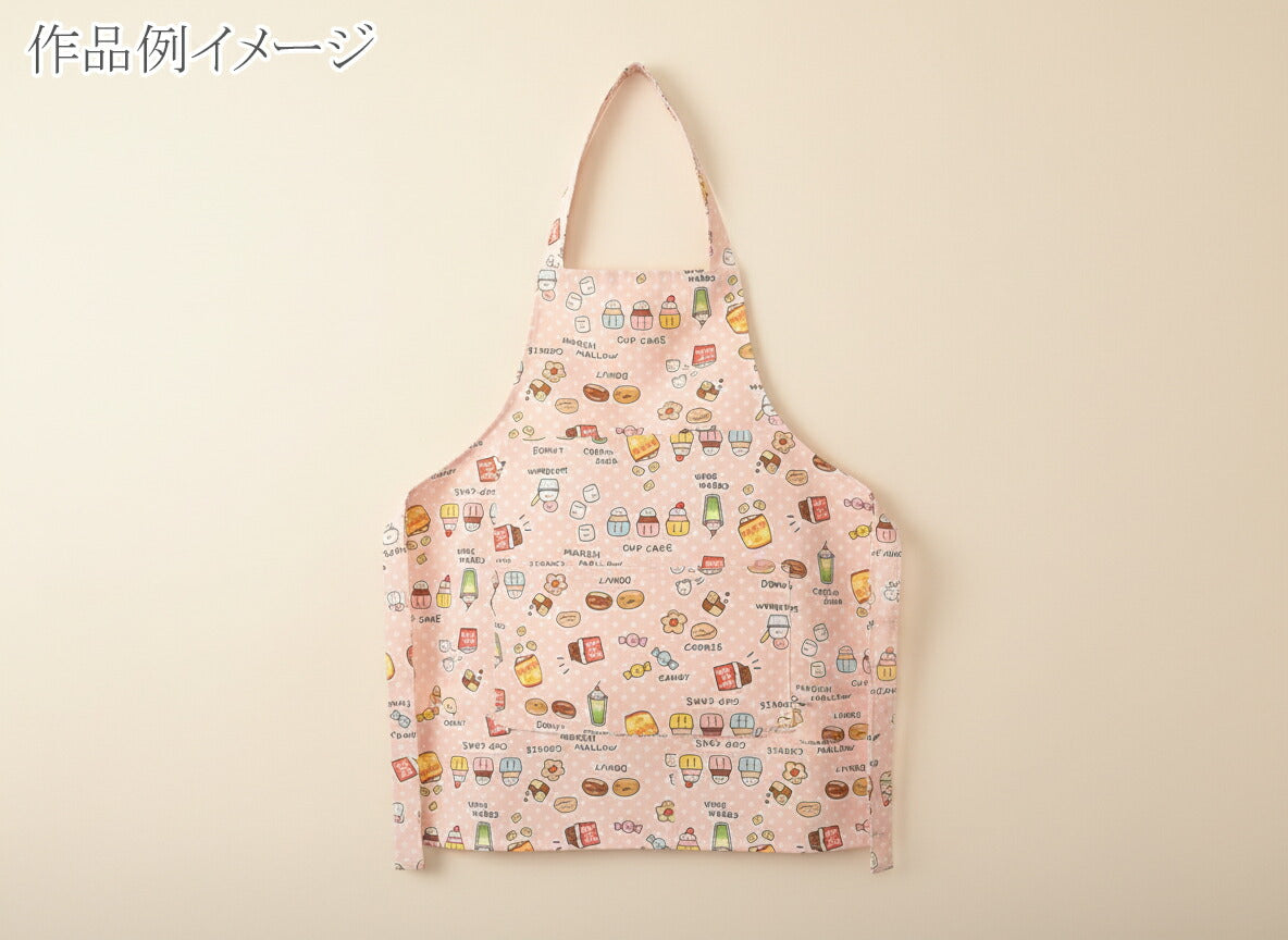 ワイワイおかし柄シーチング生地AP61906-1コスモ(30cm以上10cm単位切り売り)