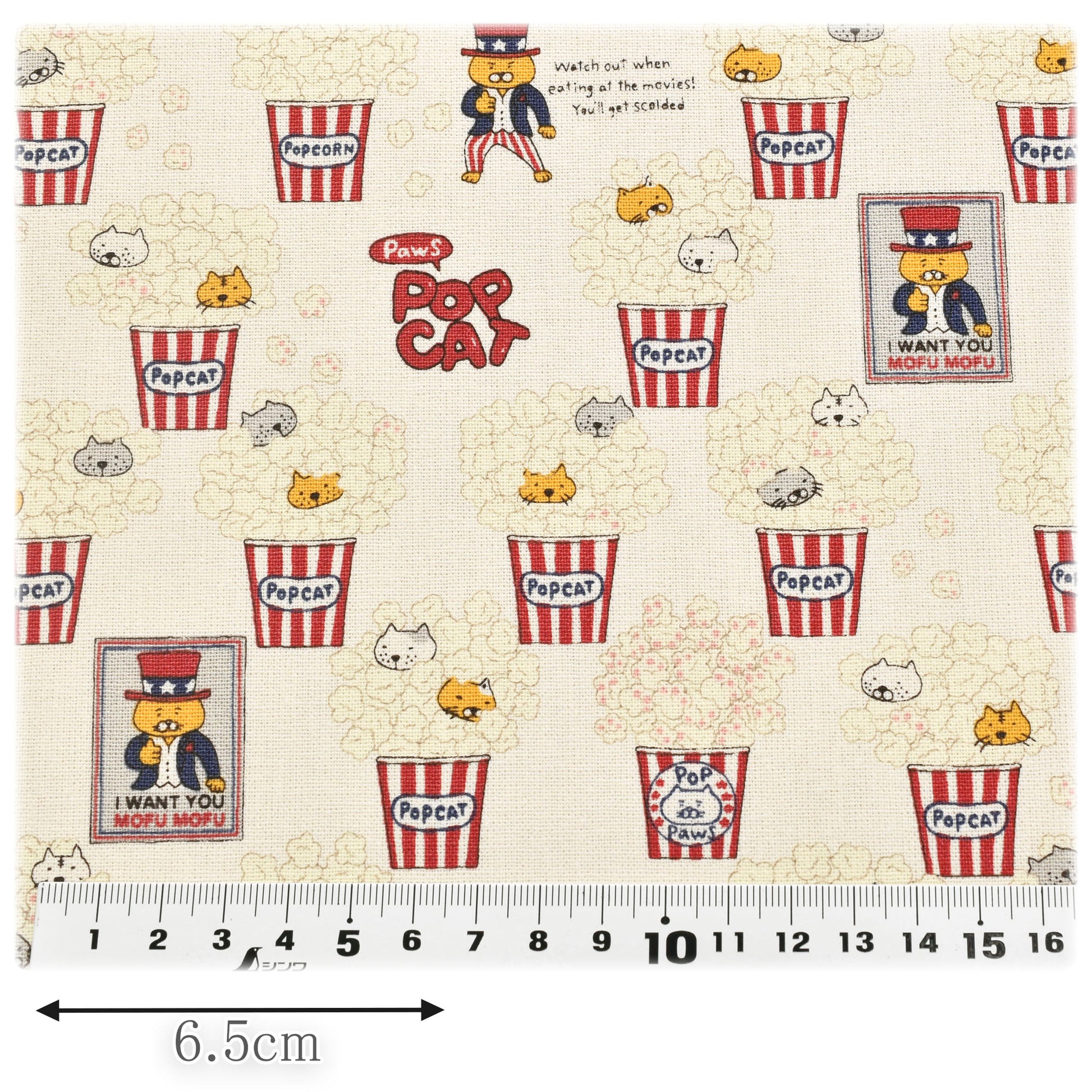 ポップキャットコットンキャンバス生地KTS7158コットンこばやし(30cm以上10cm単位切り売り)