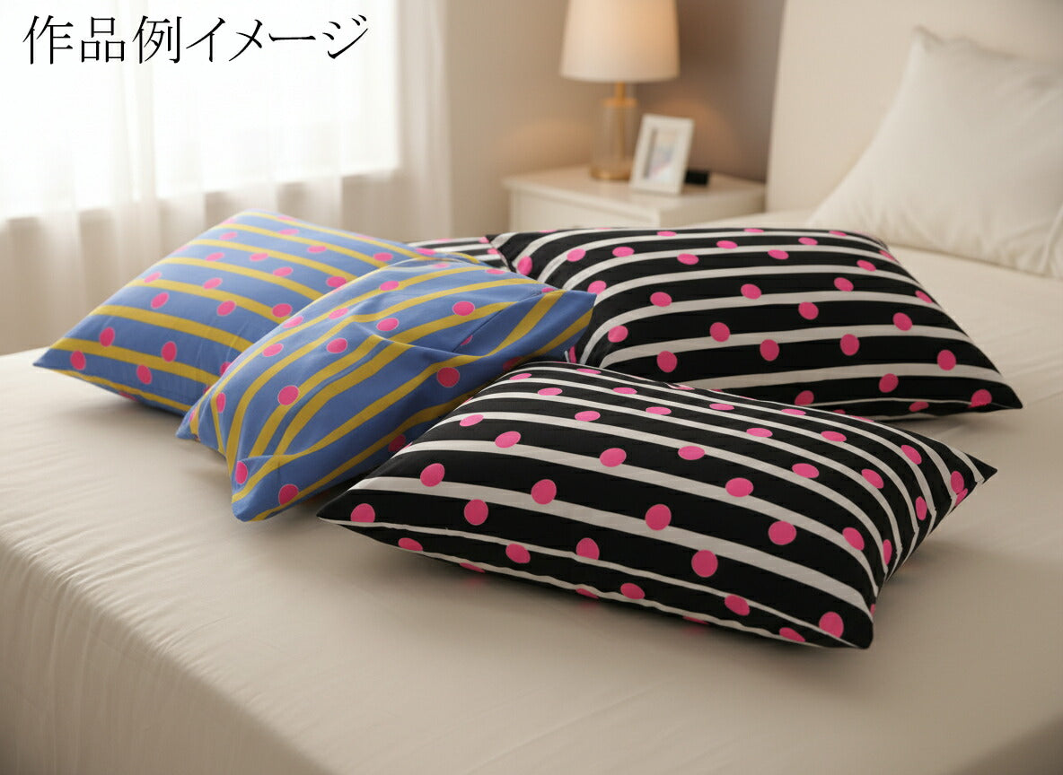 ストライプ＆蛍光ドットオックス生地AP61110-2コスモ(30cm以上10cm単位切り売り)