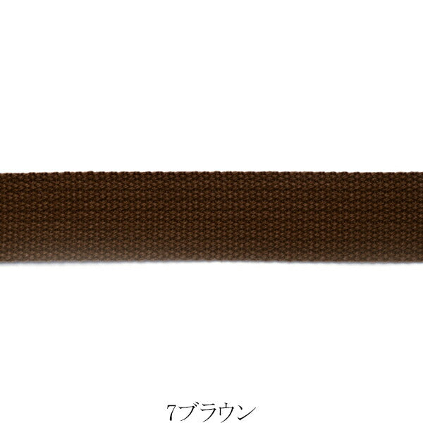 アクリル　カラーテープ　幅30mm　厚2mm　1m単位　切り売り　カワイ