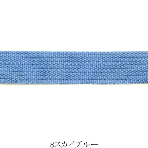 アクリル　カラーテープ　幅30mm　厚2mm　1m単位　切り売り　カワイ
