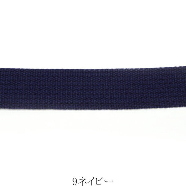 アクリル　カラーテープ　幅30mm　厚2mm　1m単位　切り売り　カワイ