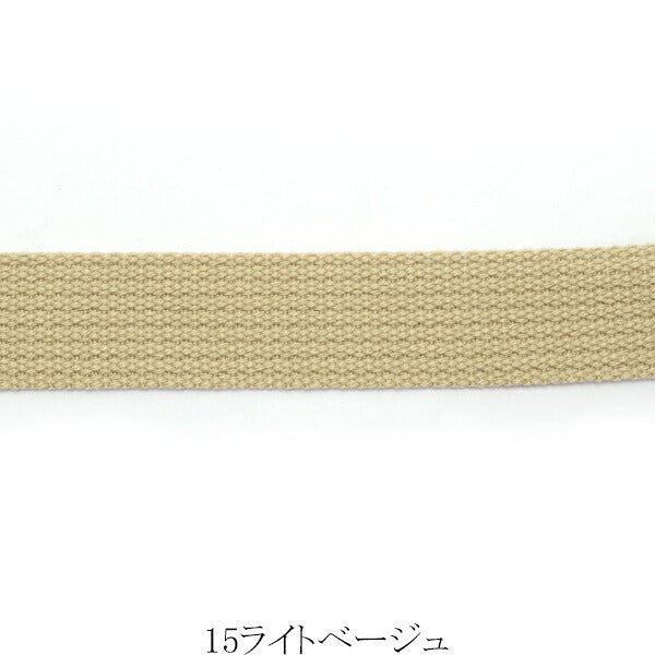 アクリル　カラーテープ　幅30mm　厚2mm　1m単位　切り売り　カワイ