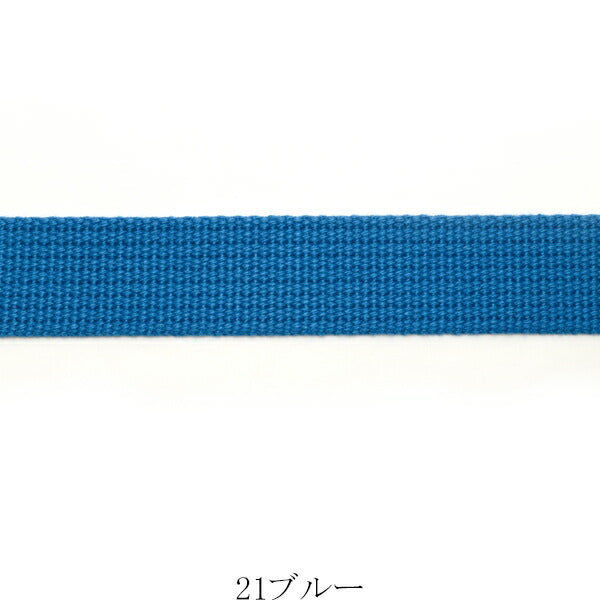 アクリル　カラーテープ　幅30mm　厚2mm　1m単位　切り売り　カワイ