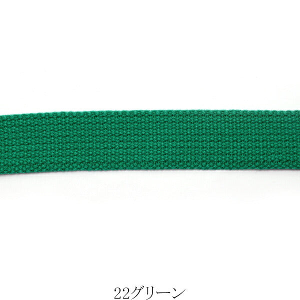 アクリル　カラーテープ　幅30mm　厚2mm　1m単位　切り売り　カワイ