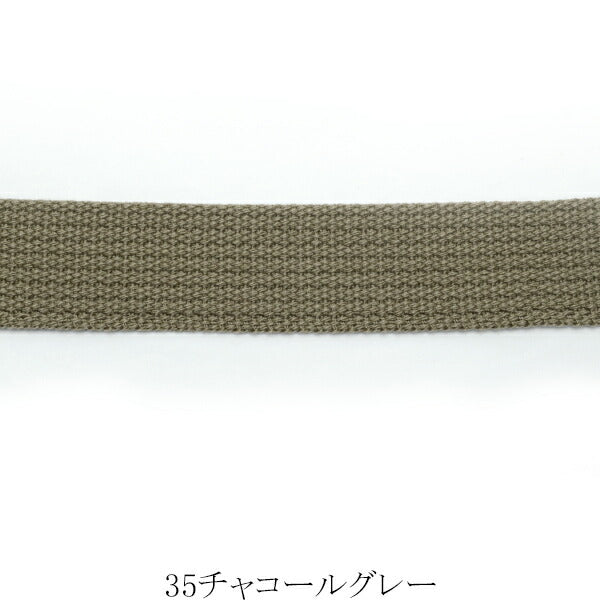 アクリル　カラーテープ　幅30mm　厚2mm　1m単位　切り売り　カワイ