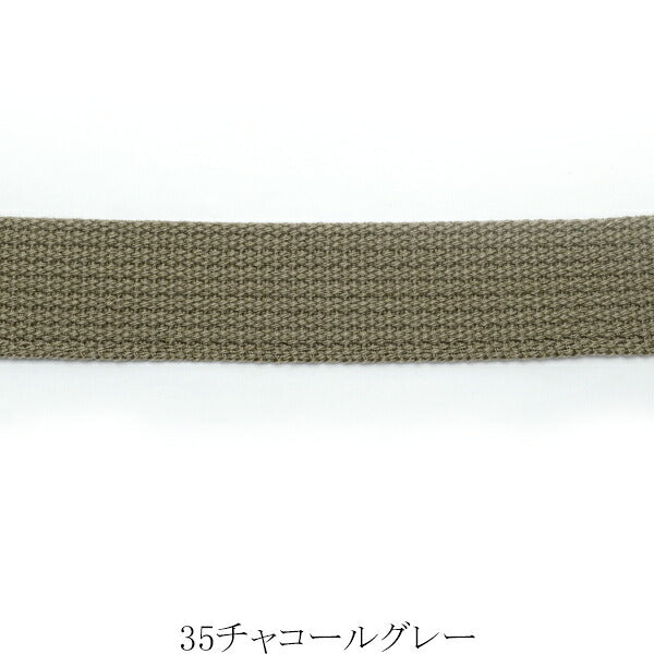 アクリル　カラーテープ　幅30mm　厚2mm　1m単位　切り売り　カワイ