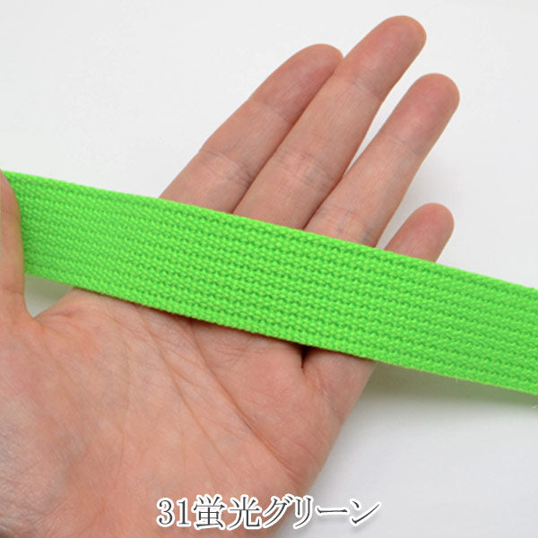 アクリル　蛍光カラーテープ　幅30mm　厚2mm　1m単位　切り売り　カワイ